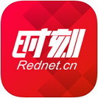 红网时刻新闻苹果版 v7.1 iphone版下载