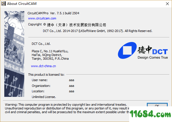 CircuitCAM 7.x 全系列版本通用注册机下载