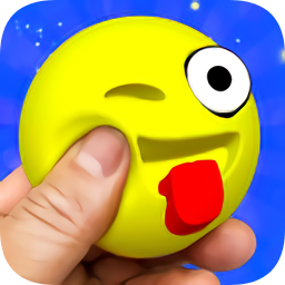 Squishy表情符号抗应激球squishy emoji v1.3 安卓版