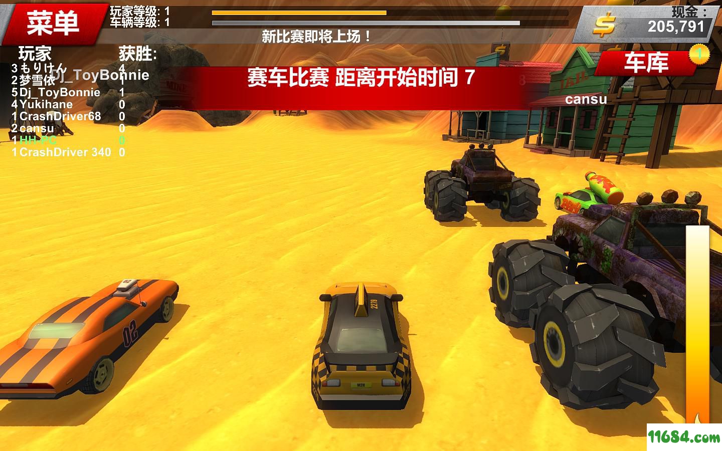 《崩溃卡车2(Crash Drive 2)》v10 免安装简体中文版下载