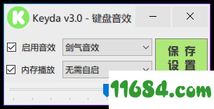 Keyda（键盘打字音效软件）v3.0 最新版下载