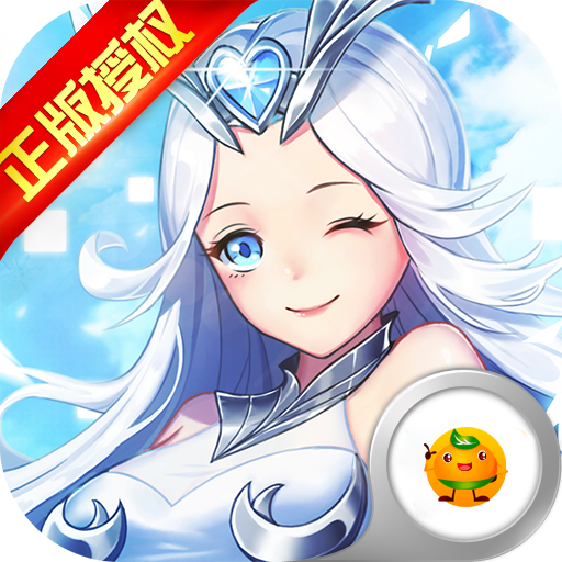 女神联盟手游 for iOS v4.6.90 苹果版下载
