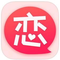 恋爱蜜语 v3.0.1 苹果版