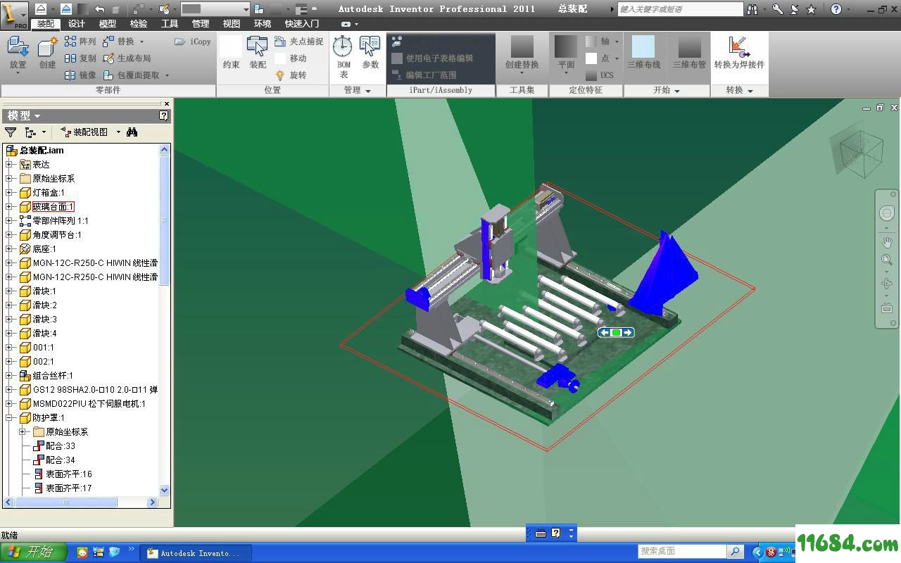 Autodesk Inventor Professional下载-Autodesk Inventor Professional 2020 x64 中文注册版下载