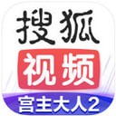 搜狐影音手机版 v1.0 苹果版