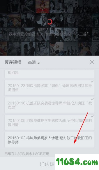 搜狐影音手机版下载-搜狐影音手机版 v1.0 苹果版下载