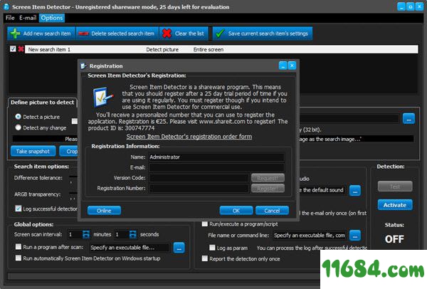 Screen Item Detector下载-Screen Item Detector(屏幕项目检测工具) v1.0.19.28 官方最新版下载