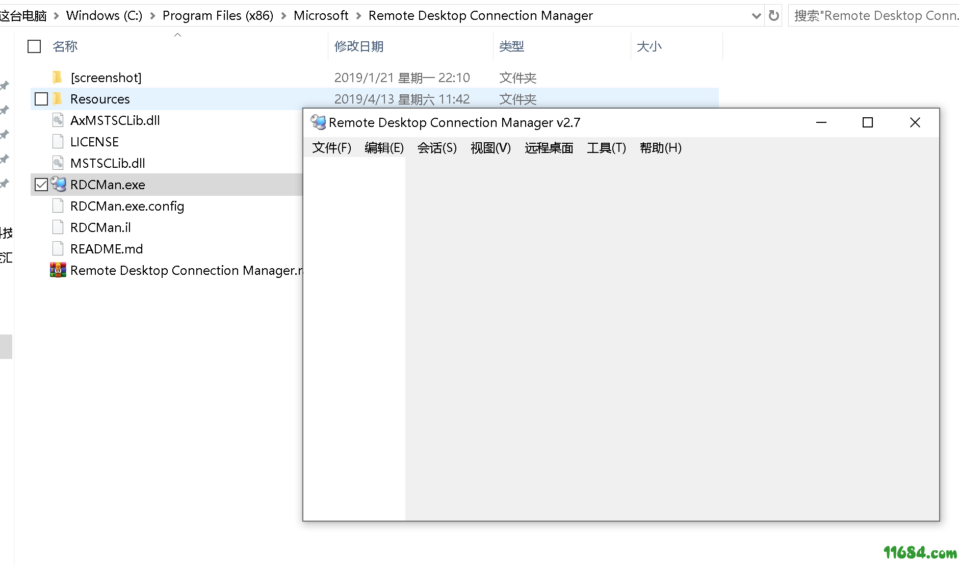 远程桌面多开器安卓下载-远程桌面多开器Remote Desktop Connection Manager 中文版下载v2.7 
