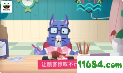托卡寿司厨房游戏下载-托卡寿司厨房Toca Kitchen Sushi游戏免费版 v1.1 苹果版下载