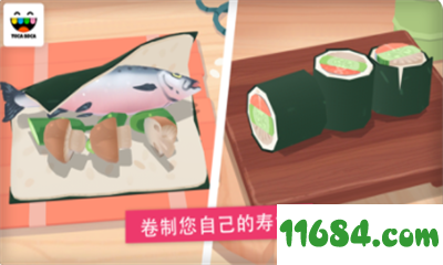 托卡寿司厨房游戏下载-托卡寿司厨房Toca Kitchen Sushi游戏免费版 v1.1 苹果版下载
