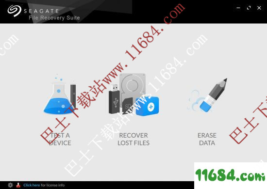 Seagate File Recovery Suite破解版下载-Seagate File Recovery Suite 3.2.6 中文免费版下载