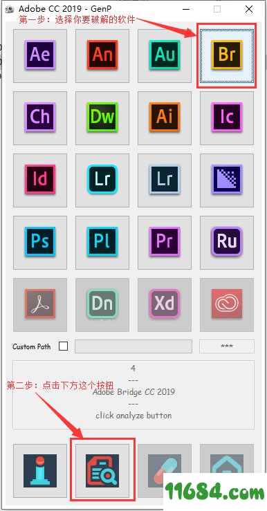 Adobe CC 2019 通杀补丁下载-GenP(Adobe CC 2019 通杀补丁) V1.5.5.2 最新版下载