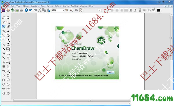 ChemDraw18破解版下载-化学分析绘图软件ChemDraw v18.0.0.23 破解版(附破解补丁)下载