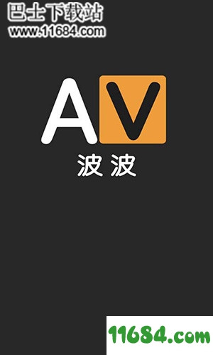 avbobo下载-avbobo（视频播放软件）v2.2.2 安卓版下载