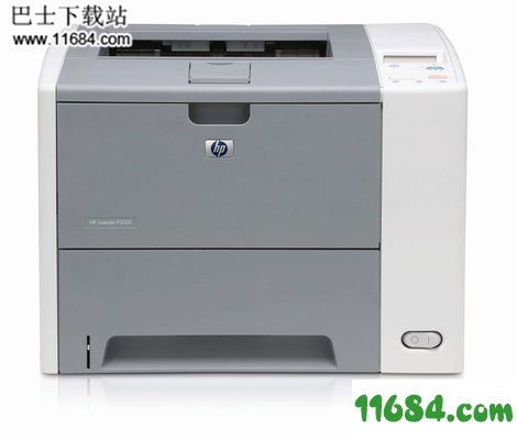 hp打印机5100驱动下载-惠普5100打印机驱动win7 64 电脑版下载