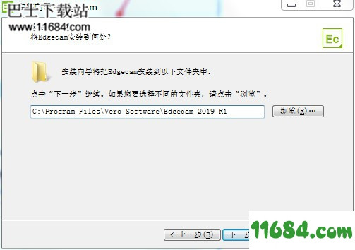EDGECAM 2019中文破解版下载-VERO EDGECAM 2019 R1 SU5 64位中文破解版下载