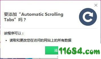 Automatic Scrolling Tabs下载-网页自动滚动插件Automatic Scrolling Tabs v1.1.3 最新版下载