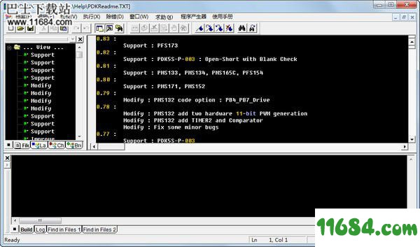 PADAUK下载-应广烧录器烧录软件PADAUK v0.83B4 绿色版下载