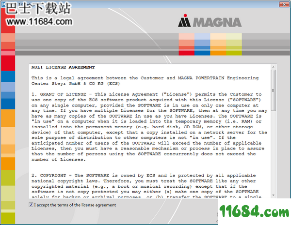 MAGNA KULI破解版下载-汽车热管理优化软件MAGNA KULI v13.0 中文破解版(附破解文件)下载