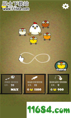 一群战斗鸡游戏下载-一群战斗鸡游戏 v1.0 苹果版下载
