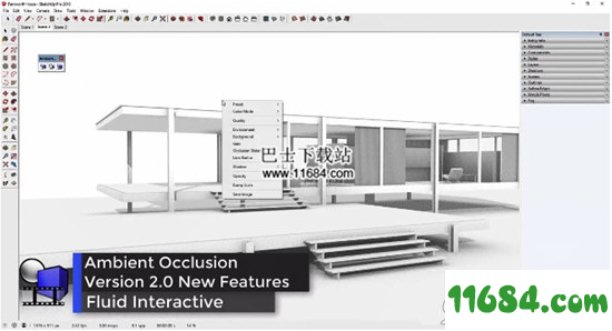 Ambient Occlusion下载-SketchUp一键AO渲染器Ambient Occlusion v2.6.0 最新版下载