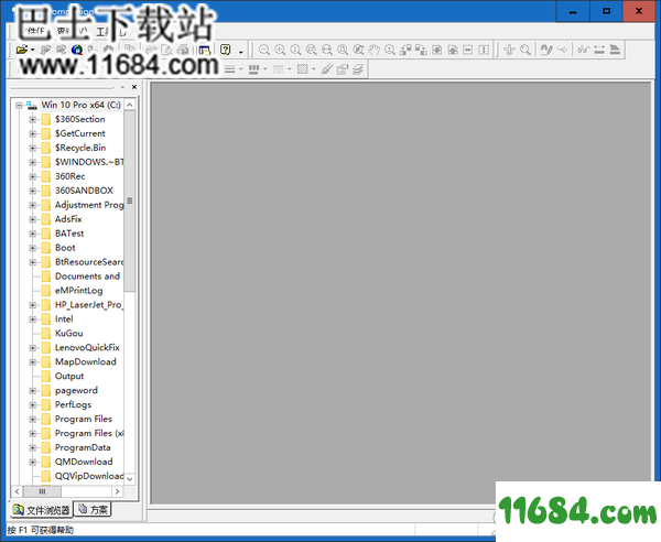 ViewCompanion Pro破解版下载-图纸格式转换器ViewCompanion Pro v12.0 中文版下载