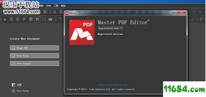 Master PDF Editor破解版下载-PDF编辑Master PDF Editor 5.4.10 破解版下载