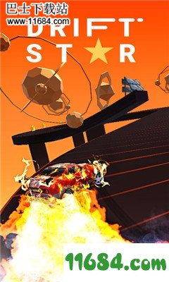 Drift Star手游下载-Drift Star手游 v1.1 苹果版下载
