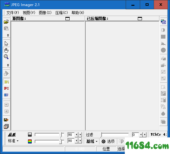 JPEG imanger下载-JPEG图片压缩器JPEG imanger V2.1.2.25 最新免费版下载