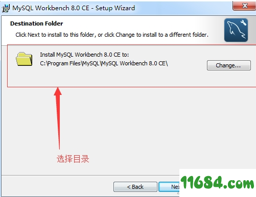 workbench中文版下载-数据库可视化工具workbench v8.0.14 汉化版(附汉化补丁)下载