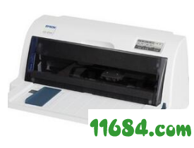 爱普生Epson LQ-615K驱动下载-爱普生Epson LQ-615K打印机驱动 v1.2 免费版下载