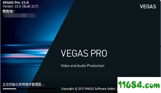Vegas Pro序列号下载-Vegas Pro 15序列号下载