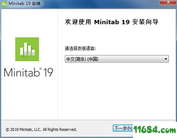 Minitab 19破解版下载-可视化统计分析软件Minitab v19.1 破解版(附注册机)下载