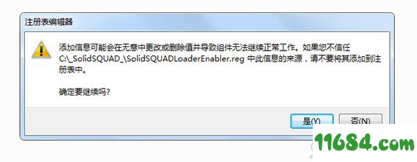 SolidWorks 2019破解版下载-SolidWorks 2019 SP0.0 中文破解版(附破解补丁)下载