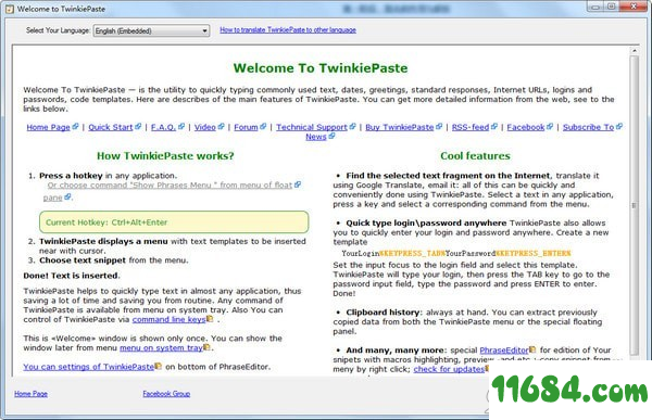 TwinkiePaste下载-常用文本快速粘贴工具TwinkiePaste v2.91 最新版下载
