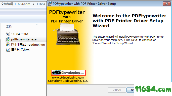 PDFtypewriter下载-PDF文件编辑工具PDFtypewriter v6.3.1374.0 绿色版下载