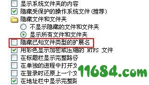 MediaCoder Pro破解版下载-视频批量转码软件MediaCoder Pro v0.8.56 中文破解版(附图文教程)下载