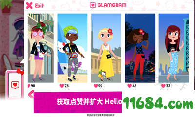 Hello Kitty时尚之星下载-Hello Kitty时尚之星手机版 v2.3 苹果版下载