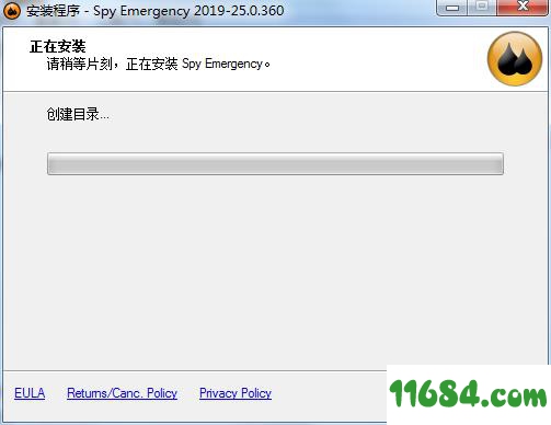 Spy Emergency破解版下载-反间谍安全软件Spy Emergency 2019 v25.0.360 中文破解版(附破解补丁)下载