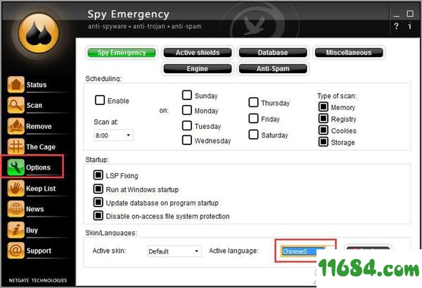 Spy Emergency破解版下载-病毒查杀软件Spy Emergency 2019 v25.0.360 中文破解版(附注册机)下载