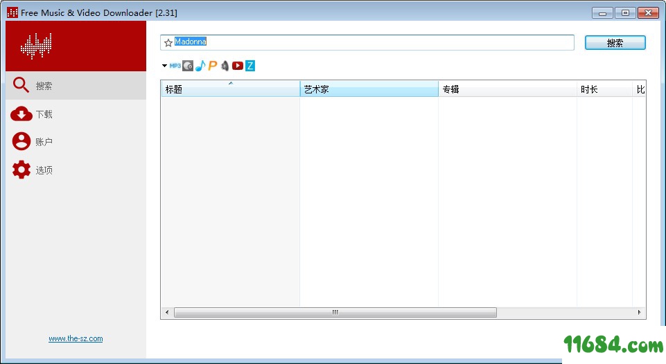 Lacey下载-音视频播放下载器Lacey v2.31 中文绿色版下载
