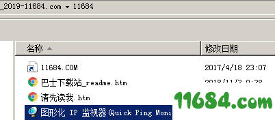 Quick Ping Monitor下载-图形化IP监控软件Quick Ping Monitor v3.2.0 绿色版下载