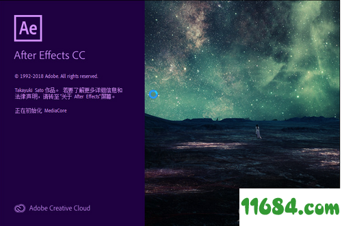Adobe After Effects CC破解版下载-Adobe After Effects CC 2019直装版 v16.0.2 绿色版下载