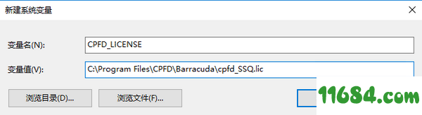 CPFD Barracuda VR破解版下载-计算流体动力学模拟软件CPFD Barracuda VR v17.4.0 破解版(附破解文件)下载