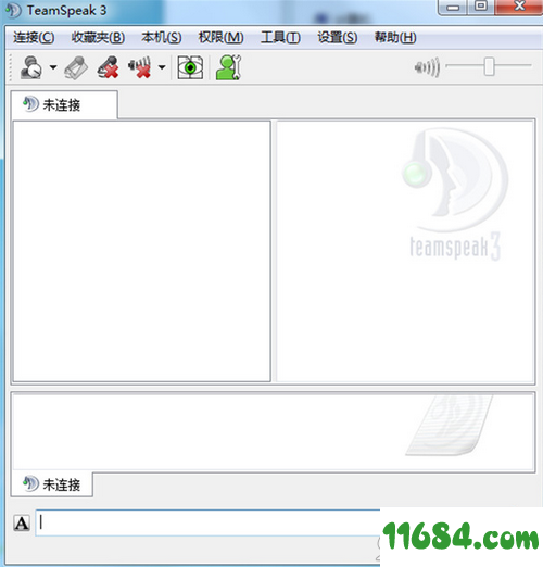 TeamSpeak3中文版下载-IP语音通信系统TeamSpeak3 v3.2.5 中文绿色版下载