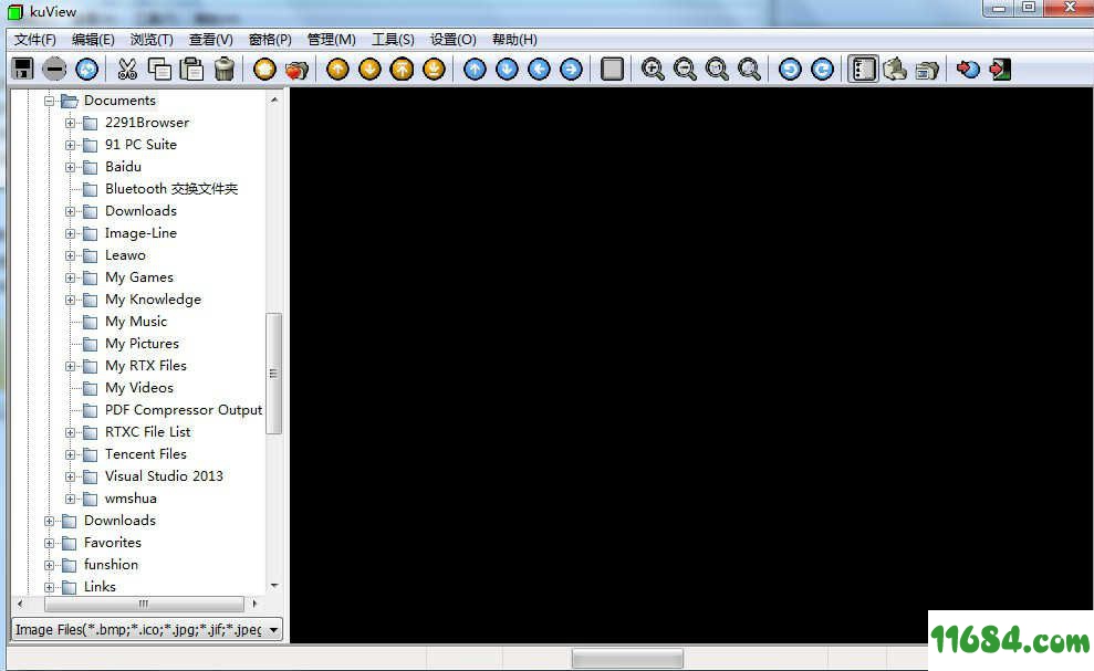 KuViewer下载-图片浏览软件KuViewer v1.7 绿色版下载