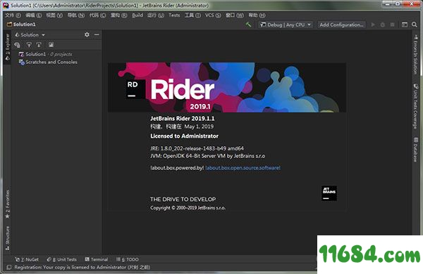 JetBrains Rider破解版下载-.net开发工具JetBrains Rider 2019.1汉化破解版(附破解补丁)下载