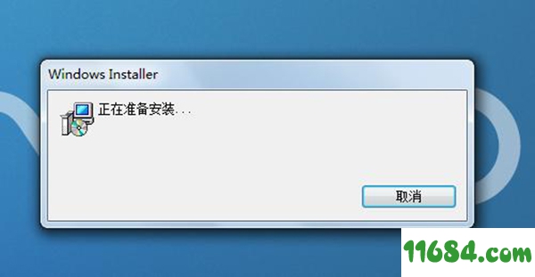 Windows Installer完整版下载-Windows Installer 4.5 完整版下载