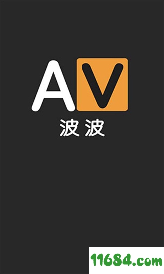 avbobo破解版下载-avbobo(爱威波播放器) v2.2.2 无限制破解版下载