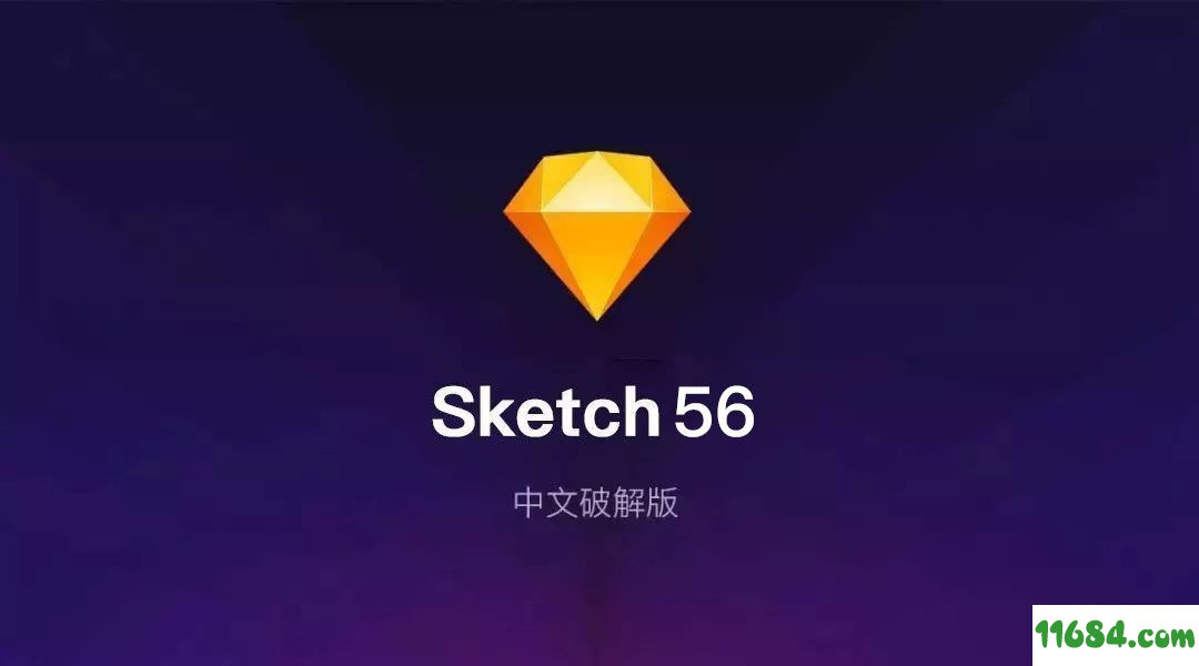 Sketch 56 MacOS破解版下载-Sketch 56 for MacOS 中文破解版下载